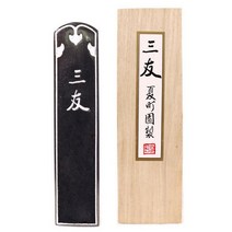 삼우먹-대(16.9cmX3.7cm)/작품먹/서예용품/캘리그라피