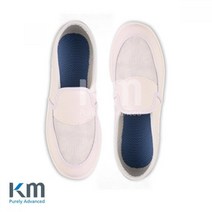 매쉬 통풍 미끄럼 정전기 방지 클린룸 실험실 신발 관리사무소 목공소 청소 대학교 맨홀 추천, 275