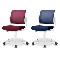 로이 블랙 화이트 무팔 회전 회의실 사무실 컴퓨터 학생 책상의자, 블랙 프레임/올컬러/와인