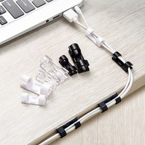 1+1 케이블 전선 고정 선정리 클립 후크, 소형_블랙(20+20)