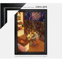 1000피스 직소퍼즐 퍼엉 불꽃놀이 PK1000-9102, 액자세트, 퍼즐+그레이스블랙