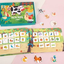 학습 책 2권 세트 Busy Book 비지북 몬테소리 근육발달책 공룡 농장 탈것 생활습관, A