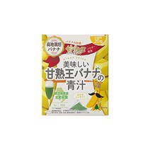 ISDG 과일 청즙 보충제 맛있는 감숙왕 바나나 청즙 감숙왕 파우더 사용 순수 국산 보리 새잎 마시기 쉬운 분말 타입 60g3g×20포