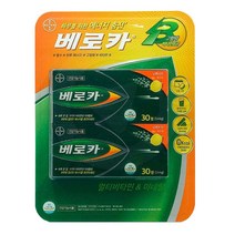 코스트코 하루 한알 발포비타민 30정 * 2개, 1세트