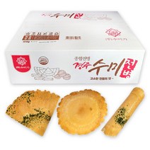 경주수미전병 600g (파래말이 땅콩 부채)