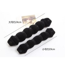 2 개 여성 헤어 스타일링 전 매직 스폰지 롤빵 메이커 도넛 링 셰이퍼 거품 Braider 도구 여자 DIY 꼬기 큰 크기, [02] black