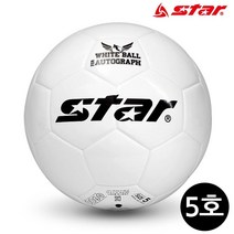 KKM444918축구공 (SB675P-01) (5호) 플러스 스타스포츠 백구 액션 사인구