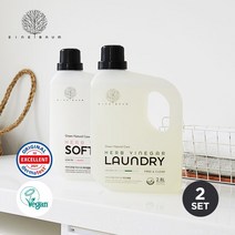 [아이너바움] 비건인증 아기세제 2종 세탁+섬유 2.8Lx2, 세탁(무향), 섬유(코튼블랑)