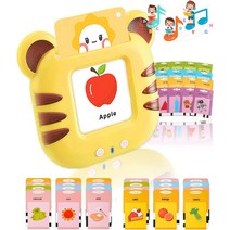 만 2 3 4 5세 남아 및 여아용 음성 치료 224개의 사이트 워드 말하는 플래시 카드가 있는 학습, 한개옵션0