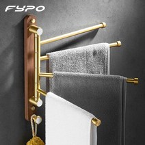 욕실 회전 수건 걸이 3/4 바 공간 알루미늄 홀더 정리함, Three Towel Bar