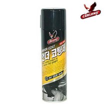 카롱 산업체전용 언더코팅제 UC-22A 자동차하체보호 하체보호 세차 카센타 하부코팅 하부보호 차량용품 자