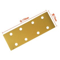 드릴 사포 종이 (50pcs) 198x70mm 연마 먼지없는 샌딩 스트립 mirka 샌더 용 안티 블로킹 샌드페이퍼 80-400 그릿, 320 그릿 50개