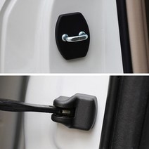 8 개/대 도요타 RAV4 하이랜더 클루거 랜드 크루저 Prado FJ 세쿼이아 툰드라 위시 도어 잠금 커버 스토퍼