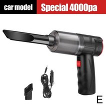 2 in 1 16000pa 150w 무선 자동차 진공 청소기 블로어블 무선 핸드헬드 자동 진공 홈 앰프 자동차 양용 미니 진공 청소기, e