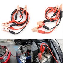 차량 자동차 점프케이블 승용차 응급 셀프 밧데리 베터리 연결선, 500AMP