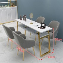 철제 네일샵 뷰티샵 시술대 모던 책상 테이블 고급 대리석, 공식 표준, R