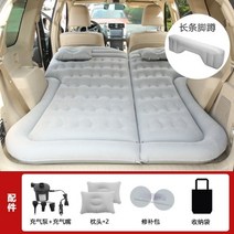 차량용 메트리스 차박 캠핑 트렁크 매트 car travel bed 접이식 트윈 리스, 6-1 세트