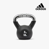 본사직영 아디다스 아이언 케틀벨 8kg