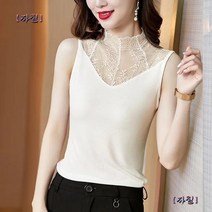 여성 레이스 나시 티셔츠 민소매블라우스 이너 목폴라
