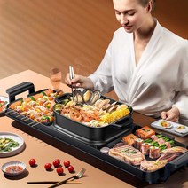 철판냄비 사각전골냄비 집들이 칸막이, (나뭇결손잡이) 단면구이 특대