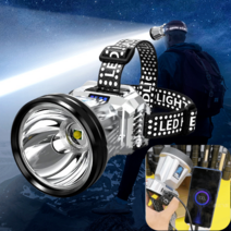 보조 배터리&amp;랜턴 2in1 신형 독일 XPG 고출력 램프 낚시/바이커/등산/회로 점검 수리, 실버*12