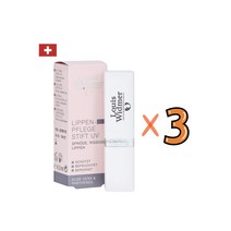 루이스 비드마 립밤 스틱 4.5ml x3 스위스