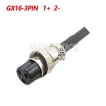 전기자전거 충전기16 V 리튬 이온/Lipo/LiMn2O4/LiCoO2 배터리 팩 5A 이온 충전기 E-bike Auto-Stop, 02 GX16-3pin 1P 2N, 04 AU
