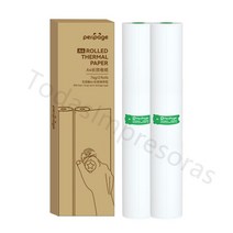 유통기한 날짜찍는기계 Peripage-A4 5 in 1 열전사 프린터 드로잉 스텐실 기계 다기능 라벨 메이커 인, 07 2 Paper only LT