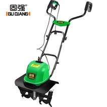 미니 관리기 텃밭용 잡초제거기 농기계 잡초 제초작업, 1. 1500W 송토기