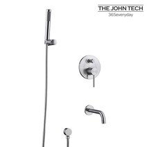 [더죤테크] 하프 1403 니켈 벽매립 욕조수전