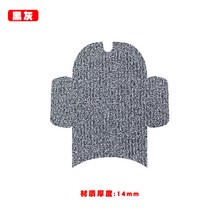 코일매트 적용 야디 Q1 발판 전동차 페달 부품 방수 미끄럼방지 TDT 1216Z 1905947668, 블랙 그레이브라이트 14mm