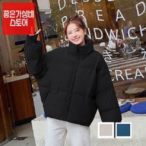 seum 겨울패딩 여성겨울자켓 여자겨울옷 고등학생숏패딩 여학생패딩