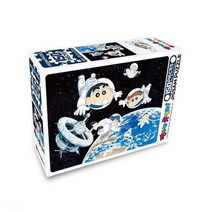 학산문화사 짱구는 못말려! 150피스 직소퍼즐 우주탐험