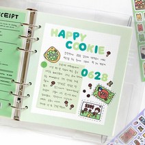 6공다이어리 6공 데코 프레임 모눈 다이어리리필 다이어리속지, 단품