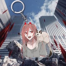 체인소맨 키링 Chainsaw Man Anime KeyChain Women Paiva Key Chain for Men 열쇠 고리 아크릴 자동차 파티 펜던트 일본 Cos 걸스 선물, [04] 4