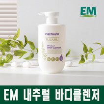 에버미라클 EM 풀라무 내추럴 바디클렌저 750ml 바디워시, 바디클렌저 x 1개