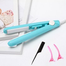 물결펌 해한판 미니 히든매트 스틱 여수전기 볼륨펌, 블루3피스Set-C57, 하나