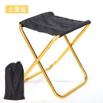 야외철제테이블 MOUNTAINHIKER-야외 캠핑 랙 휴대용 3 층 접이식 피크닉 바베큐 테이블, 03 C