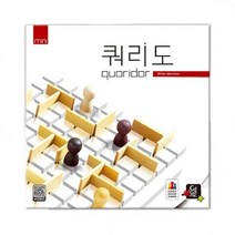 기타 바보사랑[피에스컴퍼니]쿼리도 미니