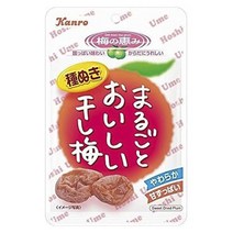 칸로 통째로 맛있는 말린 매실, 1개, 21g