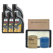 올뉴K5(JF) 2.0 가솔린 터보 훅스 플렉스 23 5W30(5L) 엔진오일 순정 필터 세트 35505-C1500
