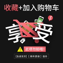 유심 차량용 lte 휴대용 라우터 휴대형 무선 와이파이 플러그 앤 플레이 전국 공용 4g 고 순 데이터 인터넷 카톡 공유기 광대역 인터넷 컴퓨터 휴대형 usb 모바일 핫스팟은 기숙사 생활 제한 없음, 10 소장가구향 급속배송