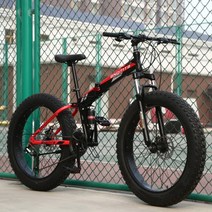 팻바이크 20 24 26인치 접이식 광폭타이어 자전거 듀얼쇼바 디스크브레이크 풀서스펜션, 26인치cm, D + 24단