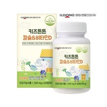 일동생활건강 튼튼 칼슘 & 비타민D
