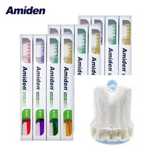 (치과전용) 치과전용 아미덴 교정용 칫솔 (일반모), 1box, 12개입