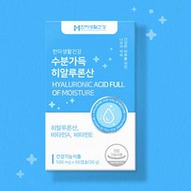 한미생활건강 수분가득 히알루론산 500ml 60캡슐