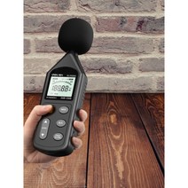 층간 소음 측정기 데시벨 소음계 소음진동 건설 현장 공사장 자동차, 디지털 다기능 소음측정기 + 충전세트, 기능별