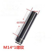 선반척 연결 막대 미니 드릴 m14x1 k01-5063 k02-5063 미니 머신 센터 벤치 부품 기계에 적합, 15mm
