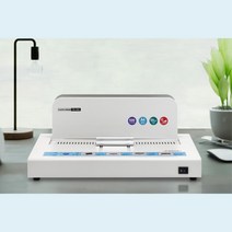 심플디자인 손쉬운 조작 실속형 열제본기 가정용제본 제본기기 사무용제본기 제본책만들기 제본기표지