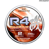 인팩션 와타나베 R4 세미플로트 라인 바다원줄, 형광 5호